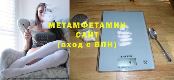 дживик Вяземский