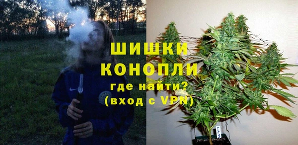 кокаин Каменногорск