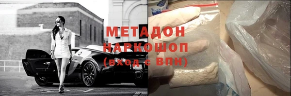прущая мука Алексин