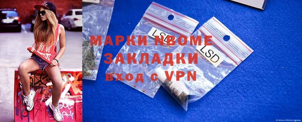 прущая мука Алексин