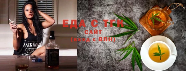 прущая мука Алексин