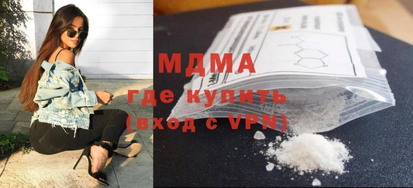 прущая мука Алексин
