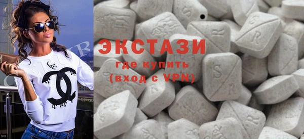 ПСИЛОЦИБИНОВЫЕ ГРИБЫ Алзамай
