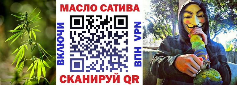 Дистиллят ТГК Wax  Павловская 
